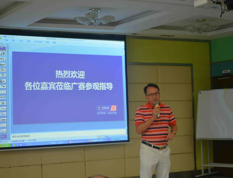 中國(guó)醫(yī)藥物資協(xié)會(huì)清華一班二班蒞臨參觀(guān)指導(dǎo)