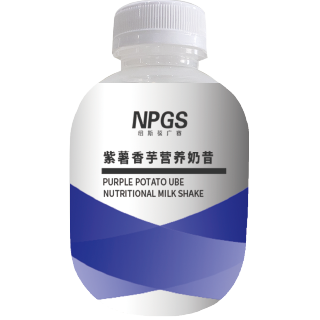 搖搖瓶瓶裝粉劑