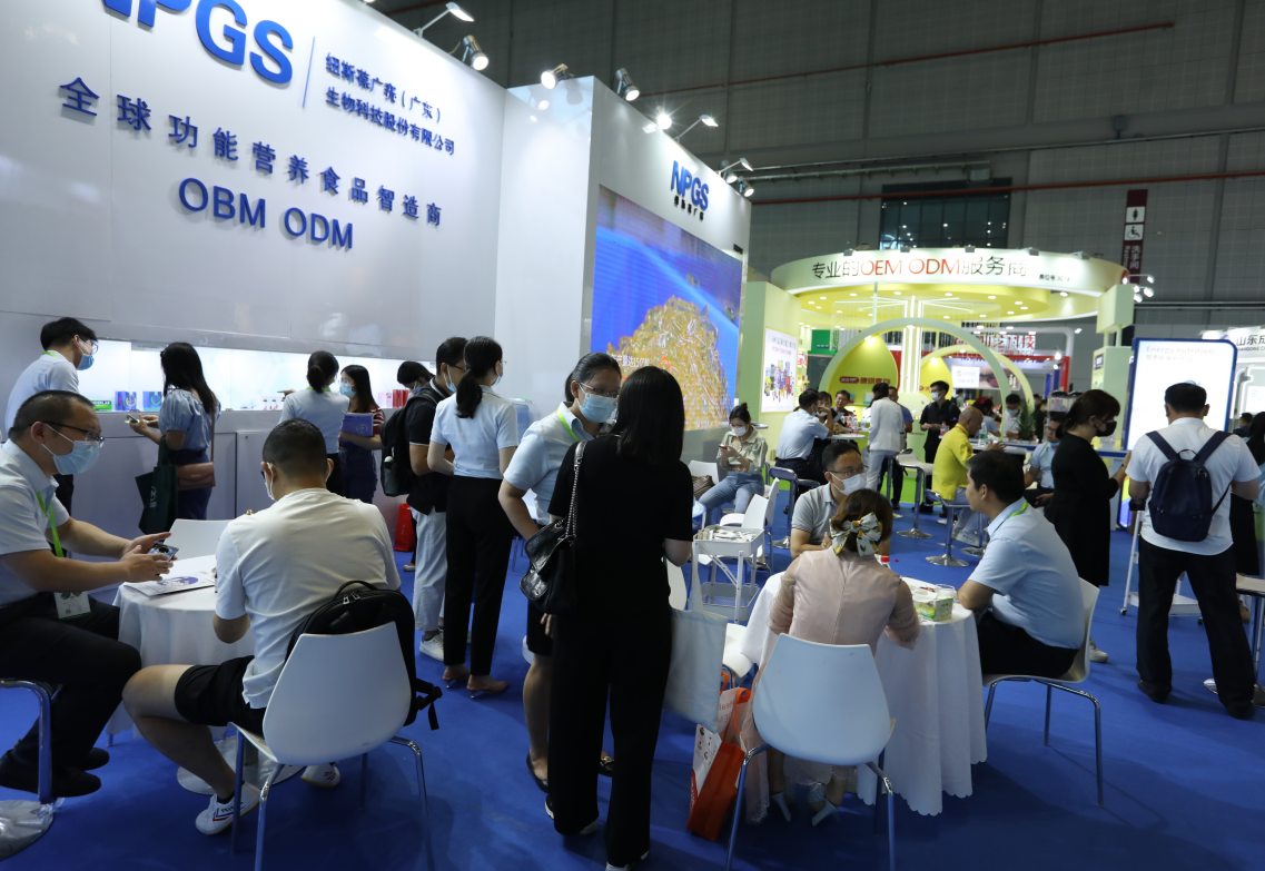 2021HNC營(yíng)養(yǎng)展|紐斯葆廣賽解密運(yùn)動(dòng)營(yíng)養(yǎng)趨勢(shì)，超級(jí)供應(yīng)鏈概念引爆全場(chǎng)