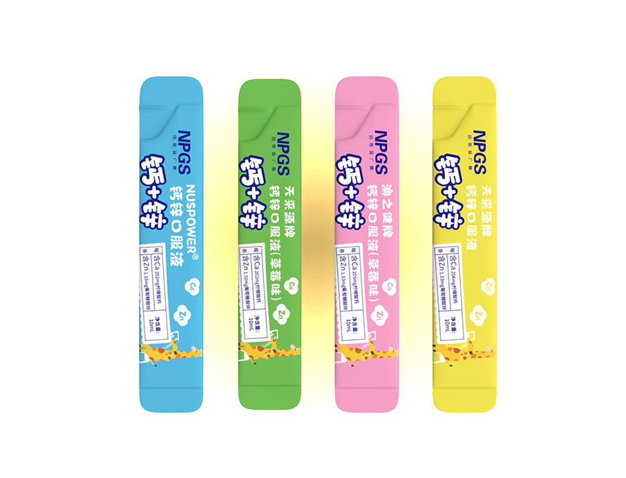 全新酸奶鈣|好味道好吸收，引領(lǐng)補(bǔ)鈣新潮流