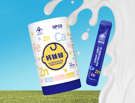 酸奶鈣全新升級(jí)！鈣鐵鋅3合1，寶寶成長(zhǎng)加速度！