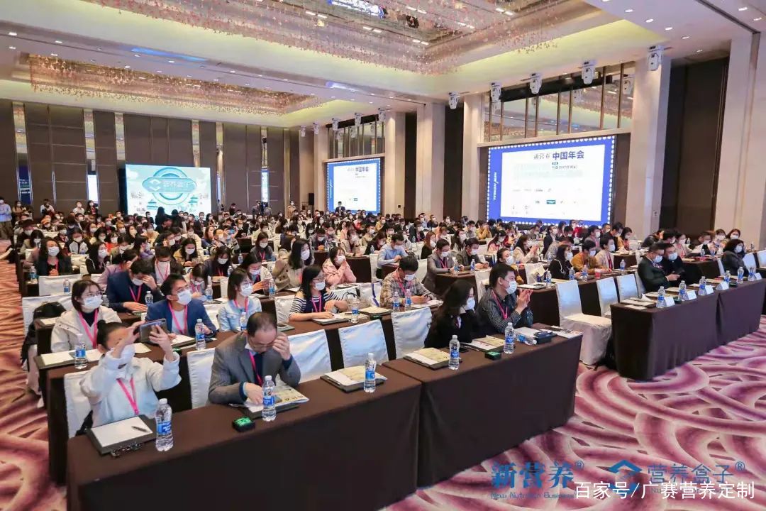 植能智造 | 紐斯葆廣賽榮獲2021營(yíng)養(yǎng)智造應(yīng)用創(chuàng)新獎(jiǎng)，賦能新勢(shì)力