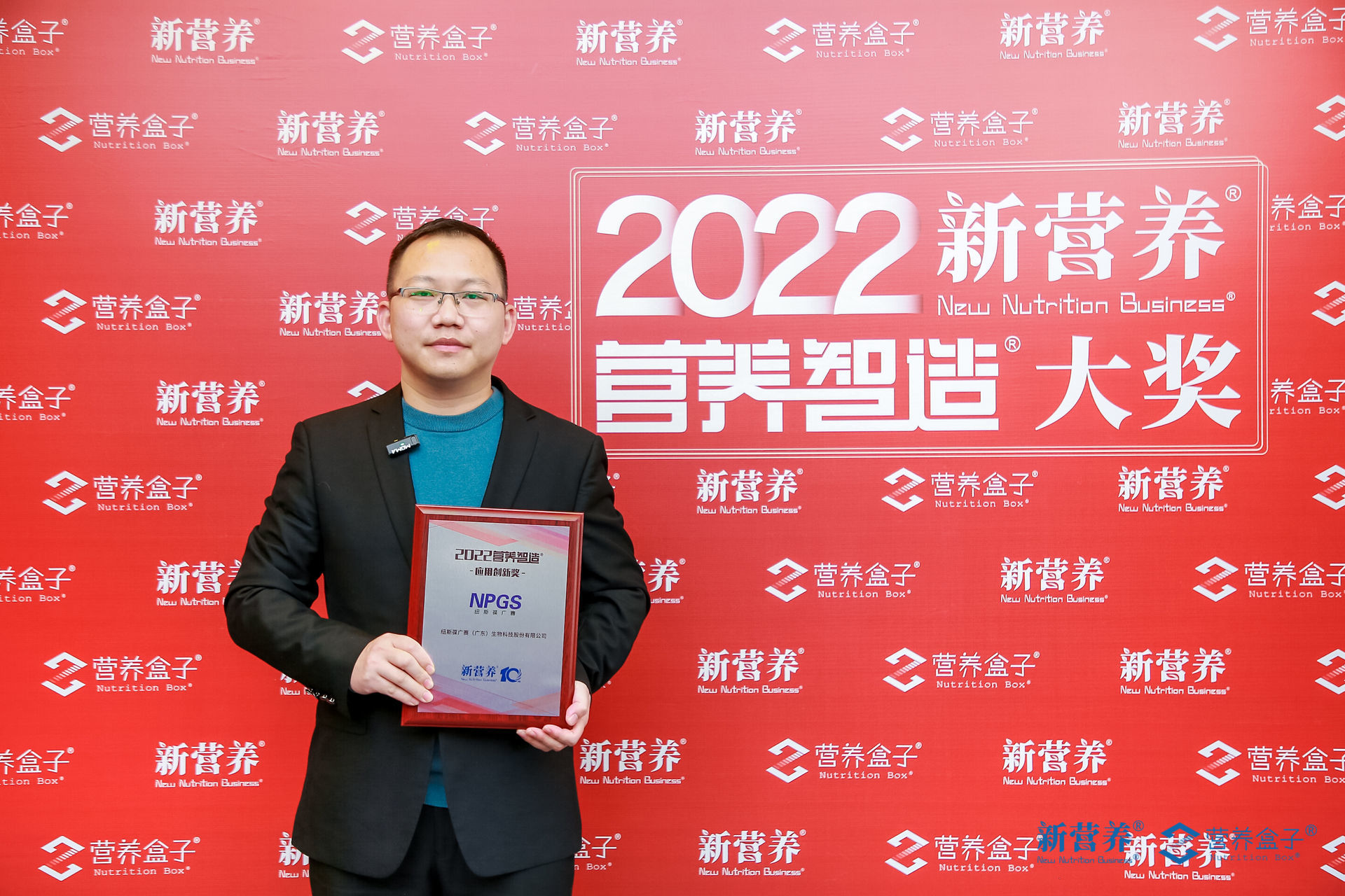 微信圖片_20230210104415