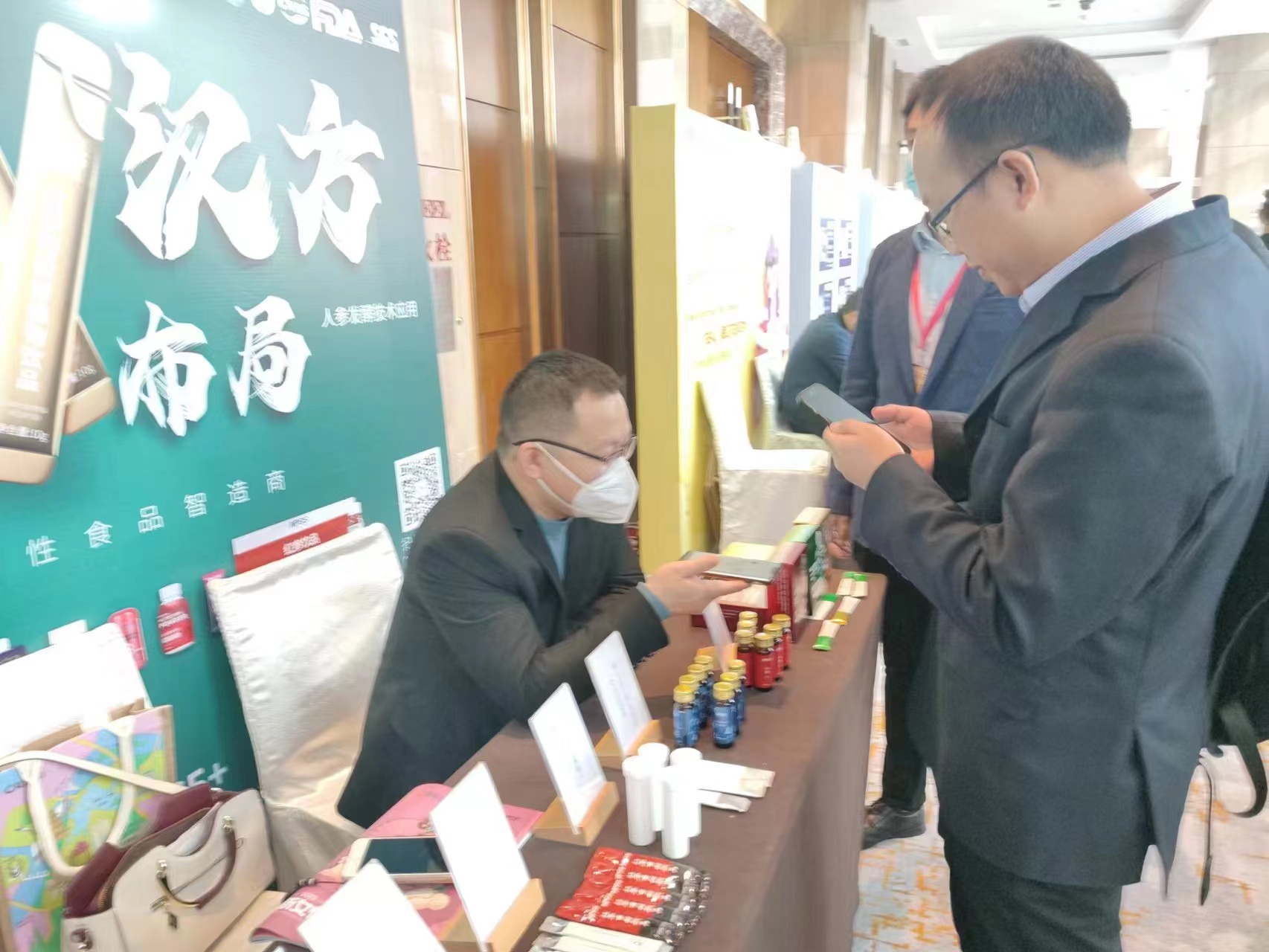 微信圖片_20230210113643