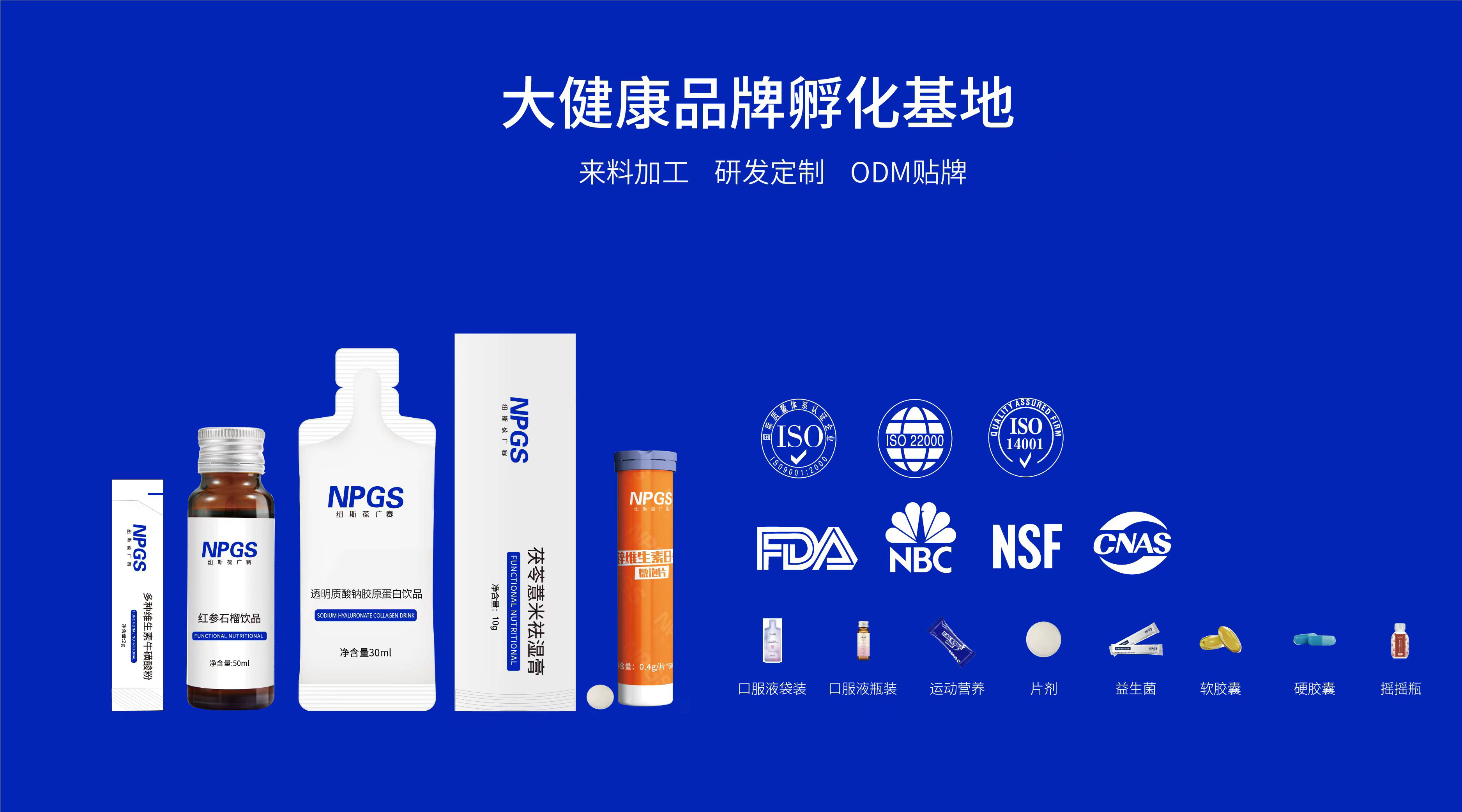 公眾號(hào)首圖8.20