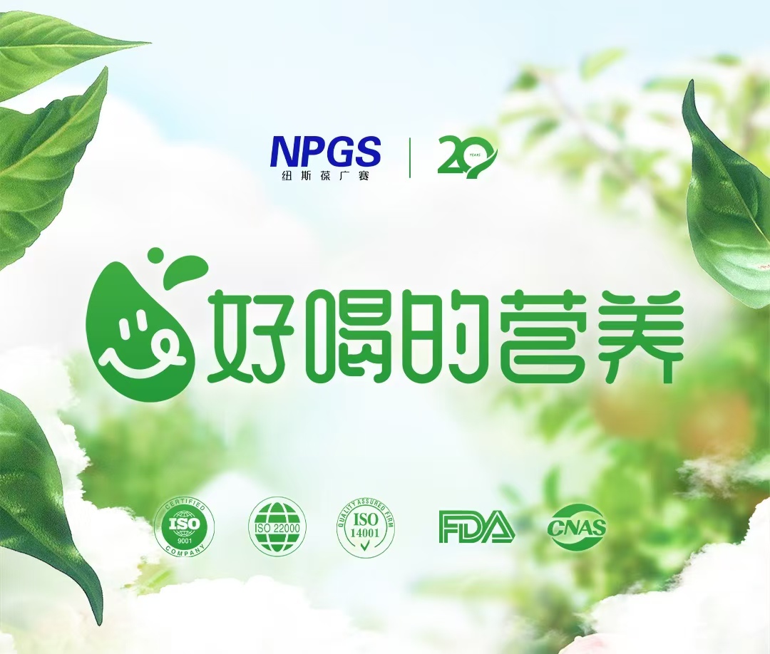 頁(yè)底2025.29（官網(wǎng)版）