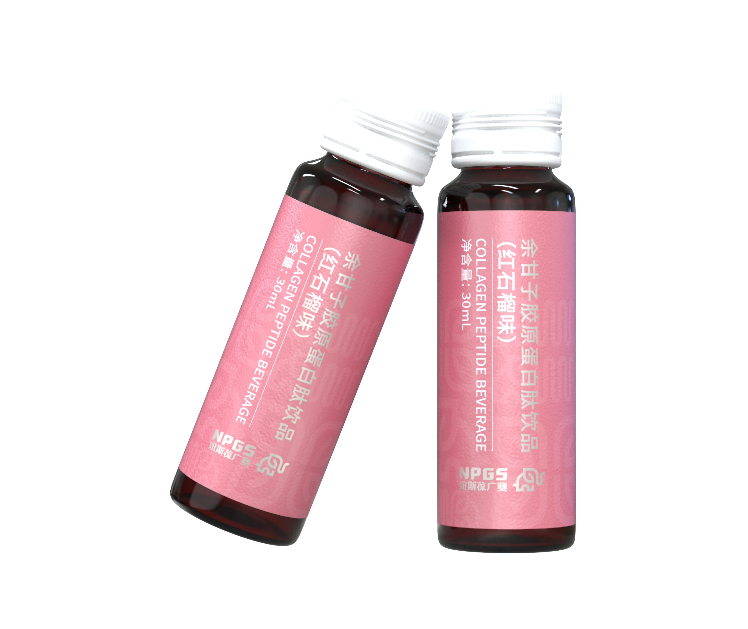 四維膠原蛋白飲效果圖裁剪版