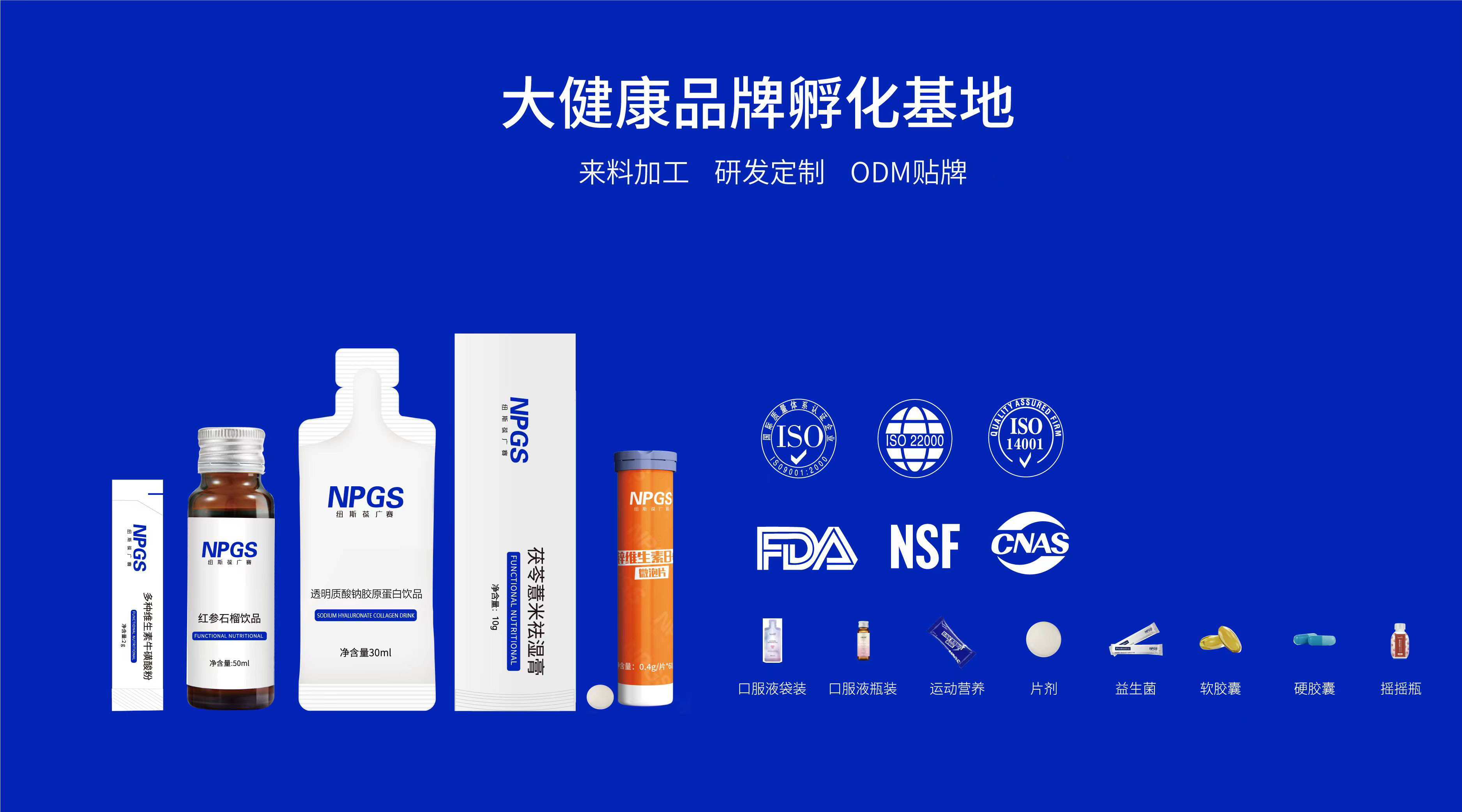 公眾號首圖2025 6.6